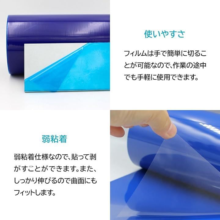 ライトブルー
