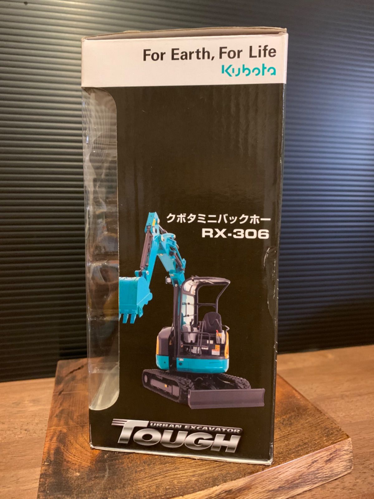 受注生産】U-30-6a クボタ 新品未使用