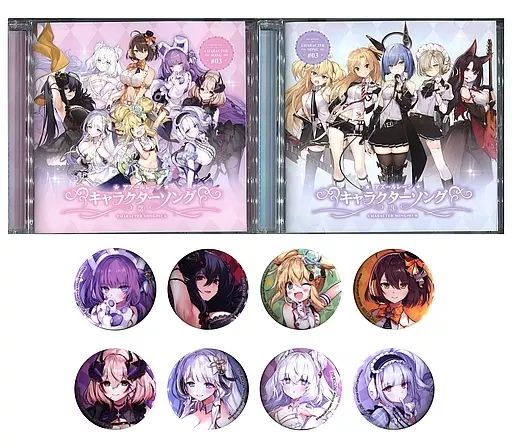 ゲームミュージックCD アズールレーンキャラクターソング Vol.03 A＆B 