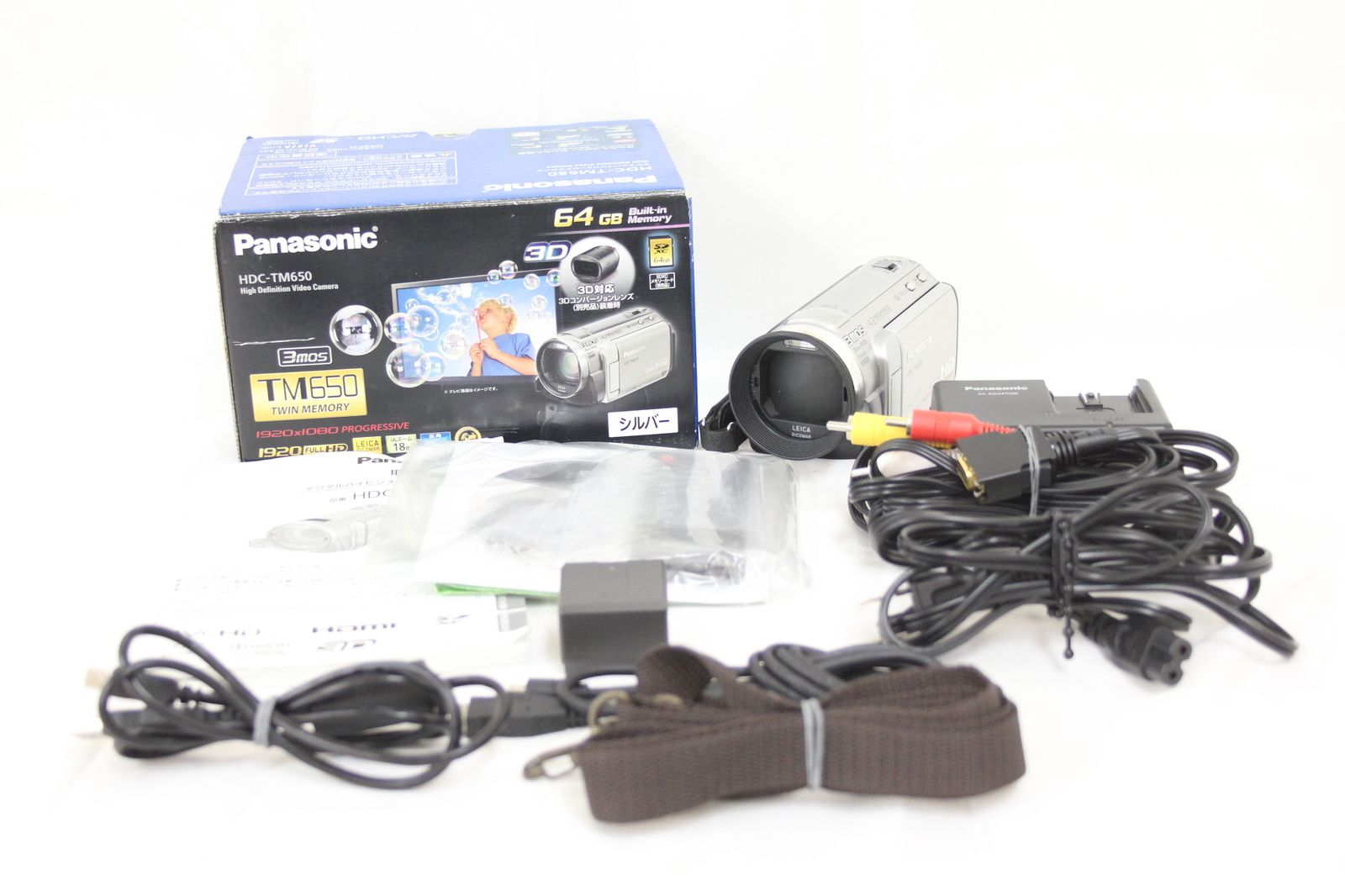 動作ok Panasonic HDC-TM650