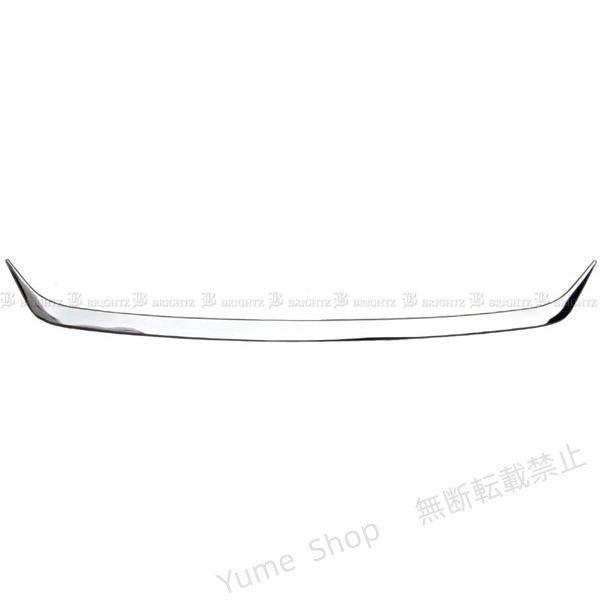 ♥ クラウンクロスオーバー TZSH35 AZSH35 超鏡面 ステンレス メッキ フロント バンパー リップ ガーニッシュ カバー リム FRO?LIP?061 nhdw40