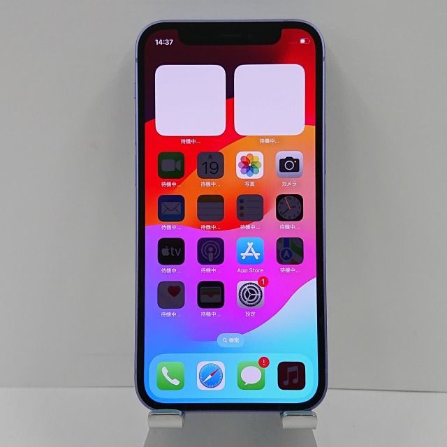 iPhone12 mini 64GB SoftBank パープル 送料無料 本体 c02943