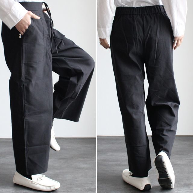 ベイカー風コットン×リネンワイドパンツ