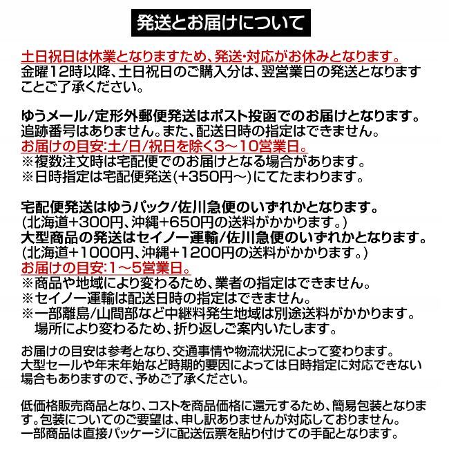 昼白色 20LED