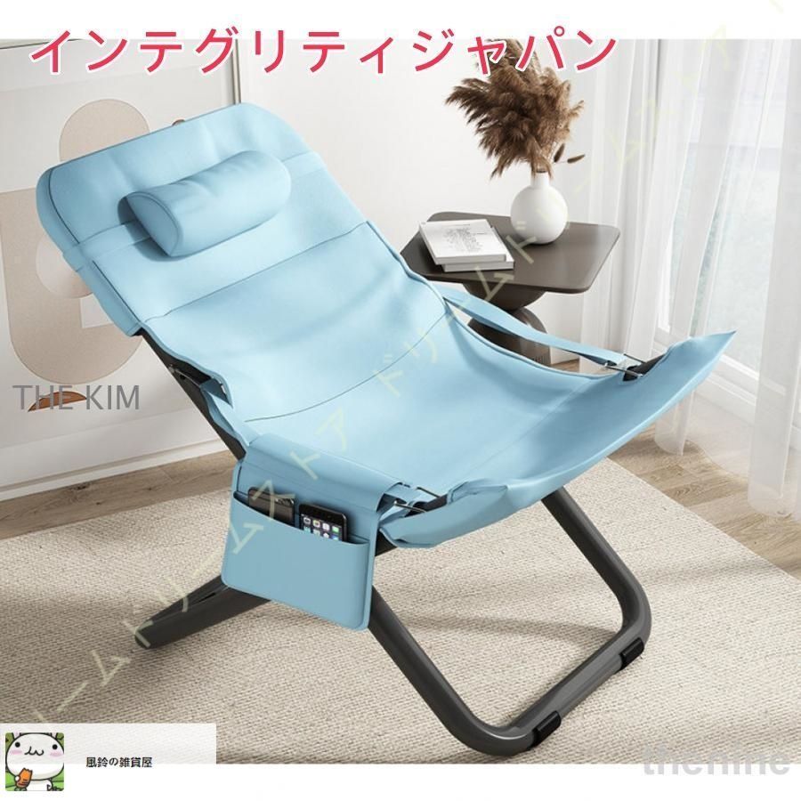 リクライニングチェア アウトドア 折りたたみ椅子 ピクニック キャンプ くつろぎ 昼休み ポータブル ビーチチェア 超軽量 ウッドアーム 折りたたみ式