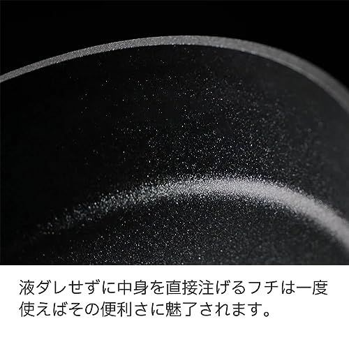 送料無料 】 24cm PatternName: シチューポット フィスラー(Fissler