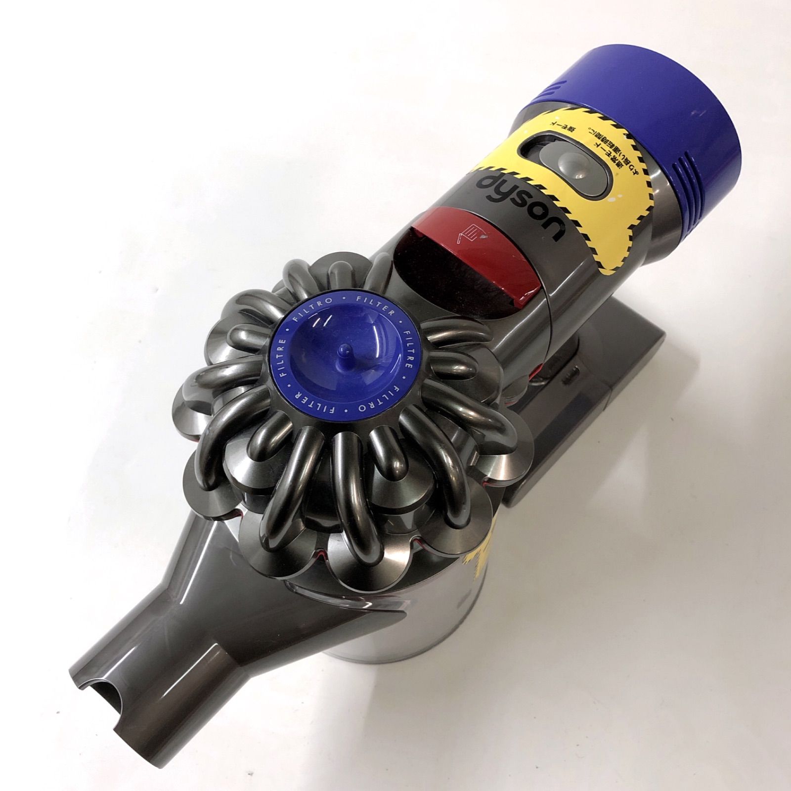 人気カラーの dyson v8 fluffy ジャンク品 掃除機・クリーナー