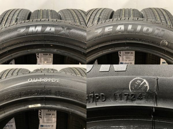 【新品】札幌発 引取可 2024年製 ZMAX ZEALION 225/50ZR18 99W 18インチ 夏タイヤ 4本 エスティマ オデッセイ C-HR等 バラ売り可　(KTC009)クレジットカード QRコード決済可能 新品】札幌発 引取可 2024年製 ZMAX ZEALION 225/50ZR18 99W 18インチ