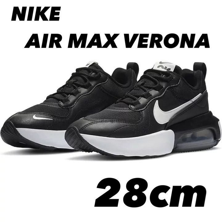 NIKE AIR MAX VERONA エアマックスヴェローナ Black/White NIKE AIR MAX VERONA エアマックスヴェローナ Black/White