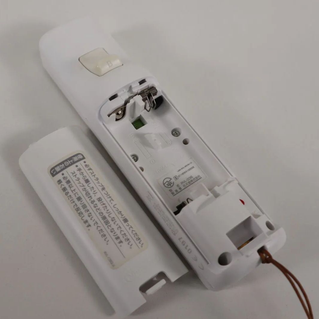 Nintendo Wiiリモコンプラス・Wiiバランスボードセット＊動作