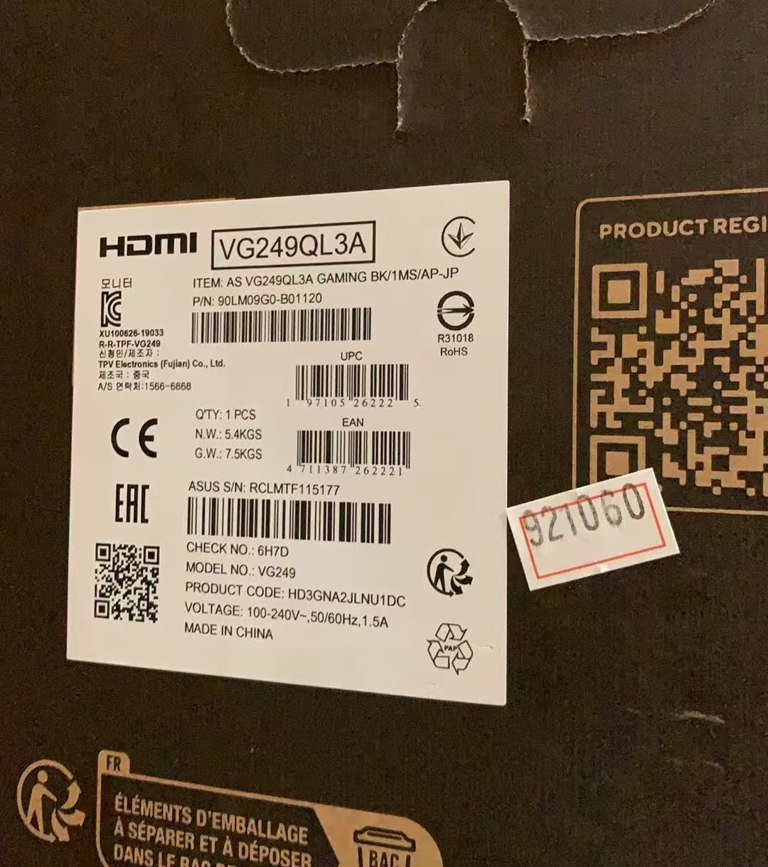 ゲーミングモニター TUF