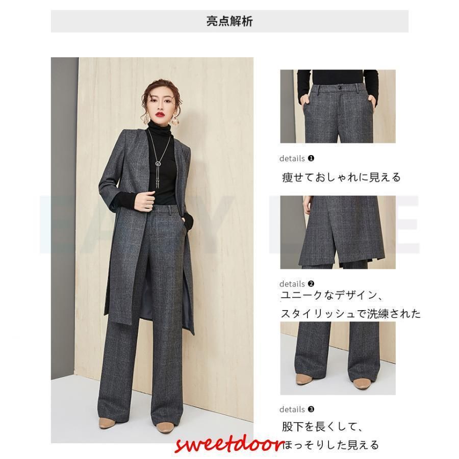 ブレザー