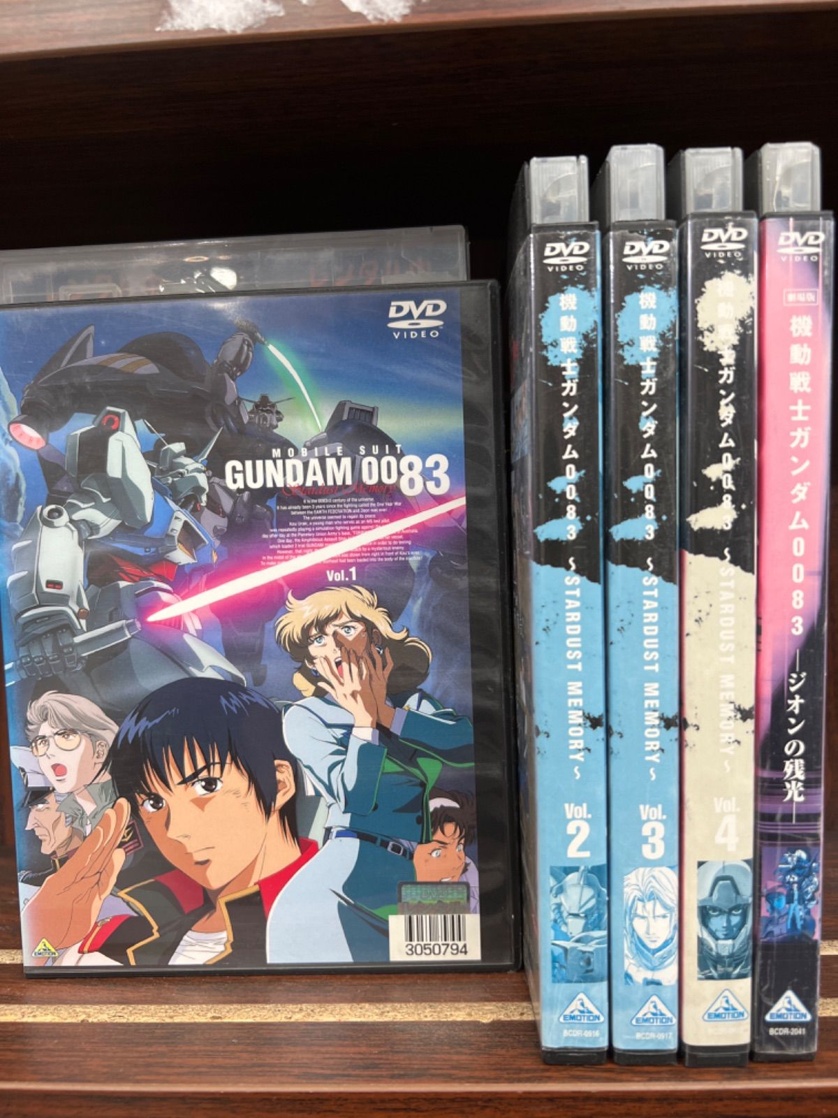 DVD 劇場版 機動戦士ガンダム0083 ジオンの残光 レンタル版