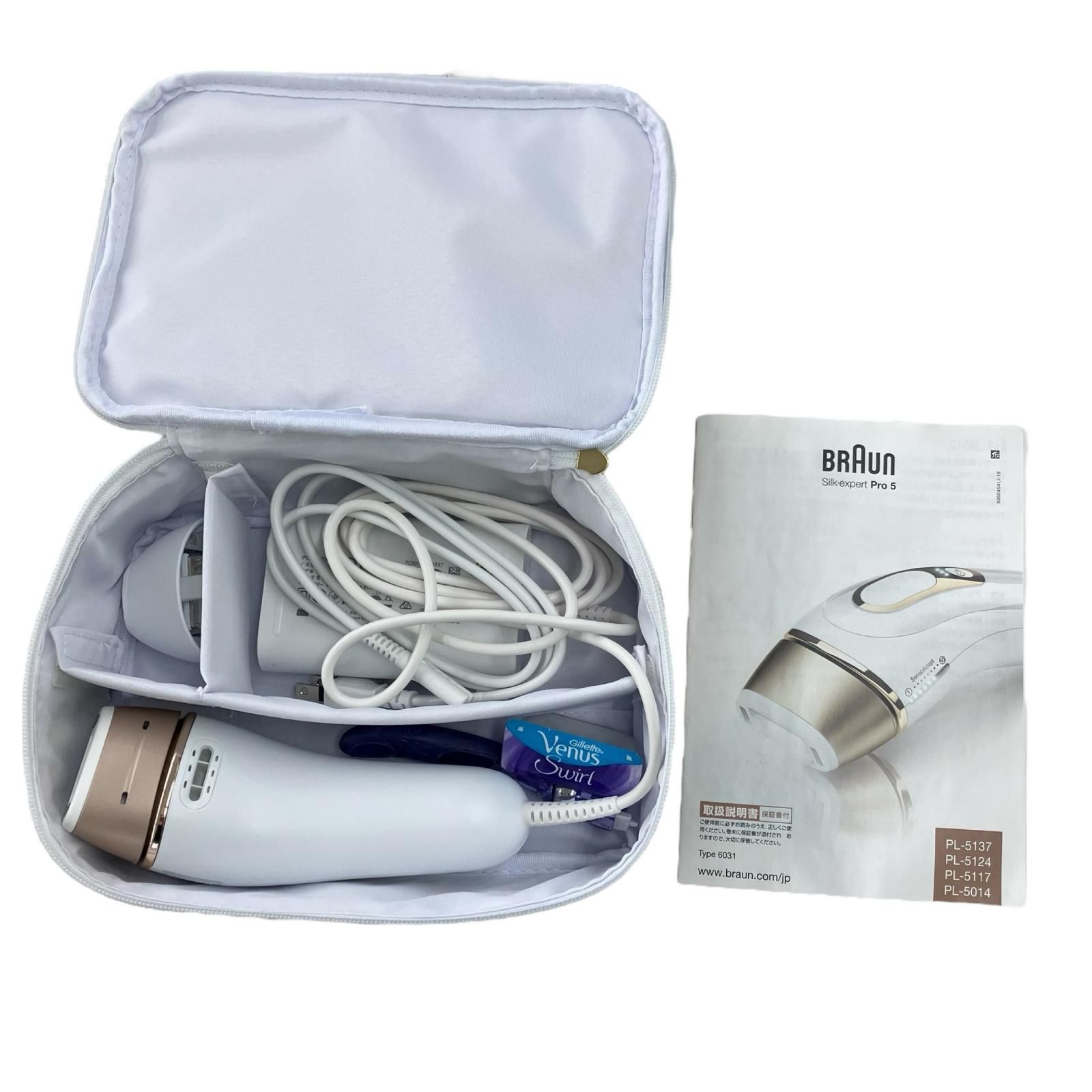 186000 現状品 BRAUN ブラウン 脱毛器 シルクエキスパート pro5