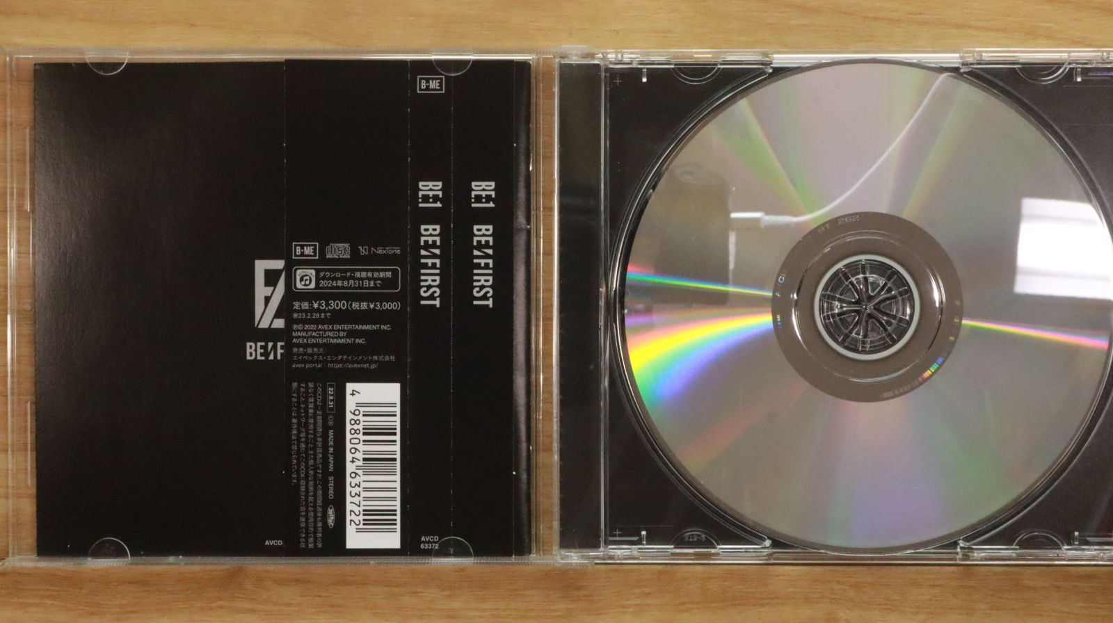 BE:FIRST CDセット 4枚 BE:FIRST Gifted byegoodbye CD DVDセット - メルカリ