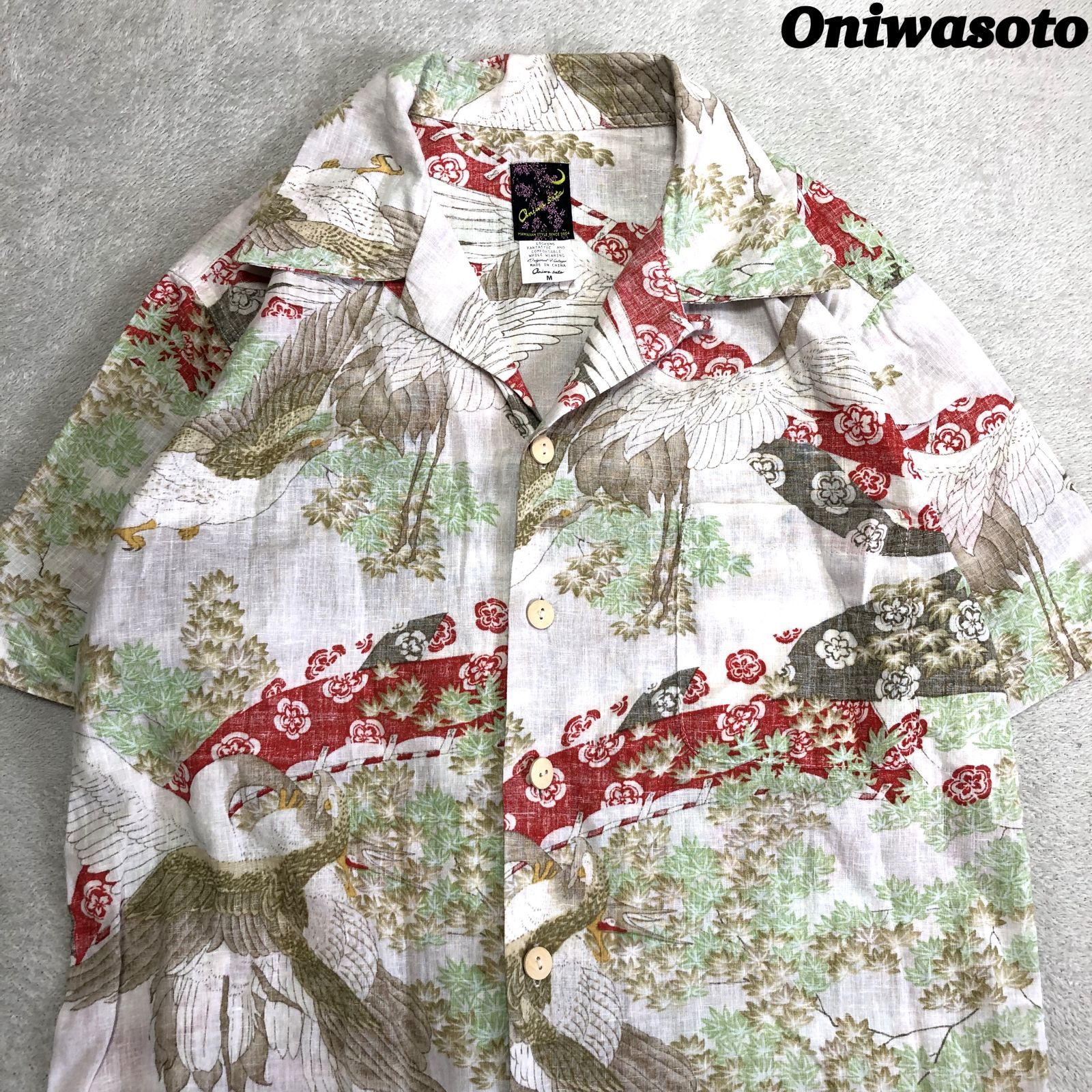 【Oniwa Soto】オニワソト アロハシャツ オープンカラー レーヨン 鶴 Oniwa Soto】オニワソト アロハシャツ オープンカラー レーヨン