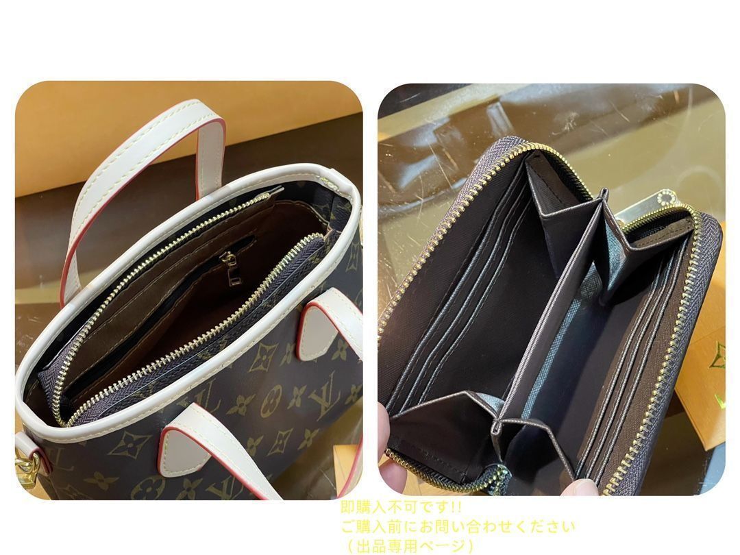 ショルダーバッグ ハンドバッグ