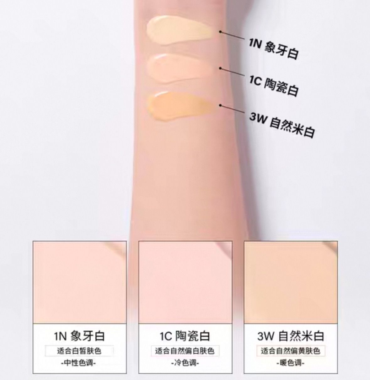 beauty クッションファンデーション
