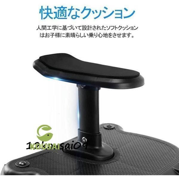ボード ベビーカー補助ペダル