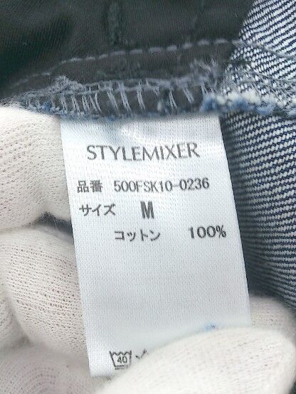 STYLEMIXER スタイルミキサー デニム オーバー シャツ P 04529 - メルカリ