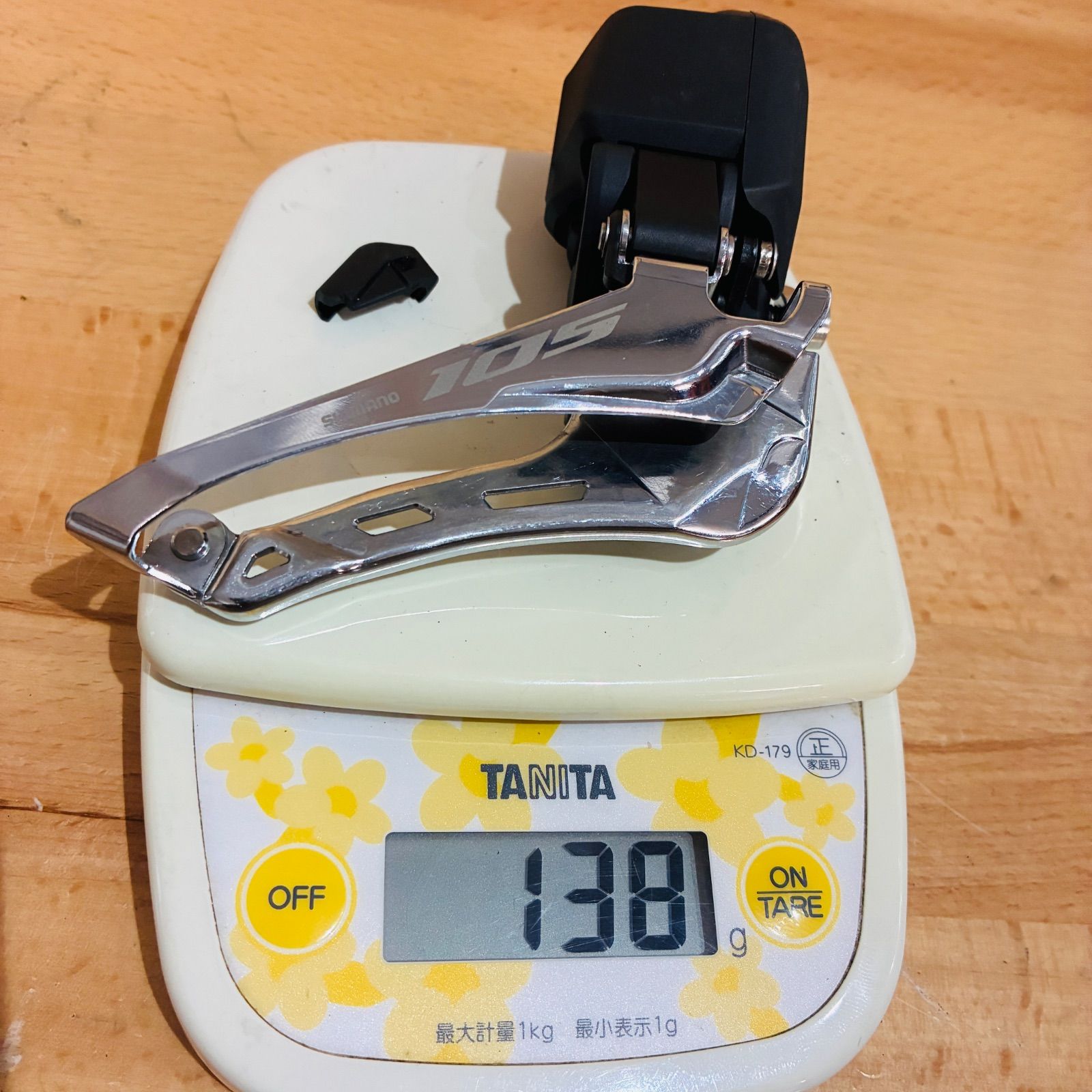 美品】 シマノ 105 Di2 FD-R7150 フロント ディレイラー 2×12S