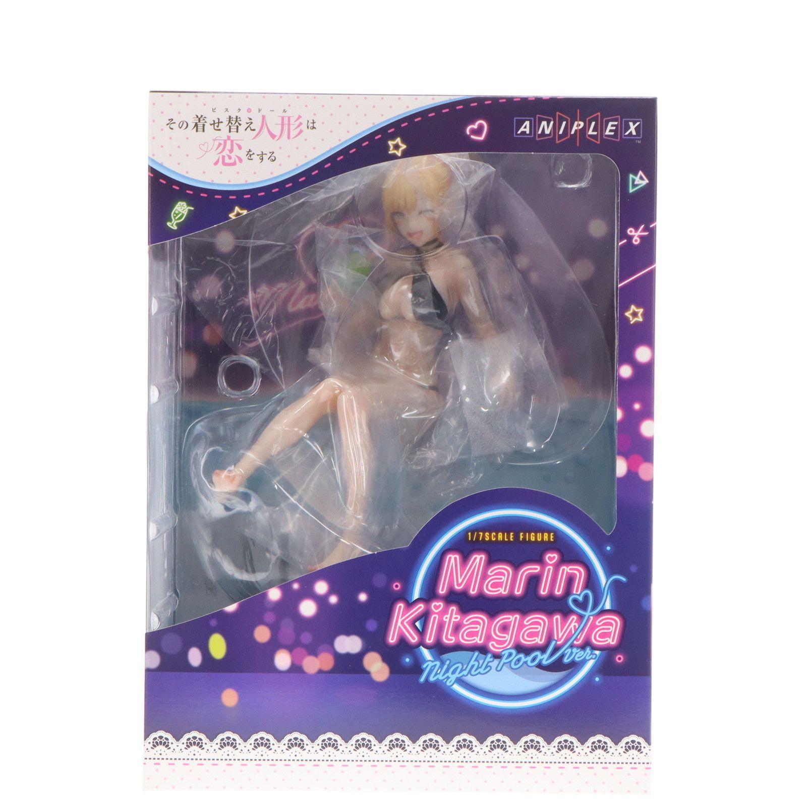 喜多川海夢(ナイトプールver.)(きたがわまりん) その着せ替え人形は恋  