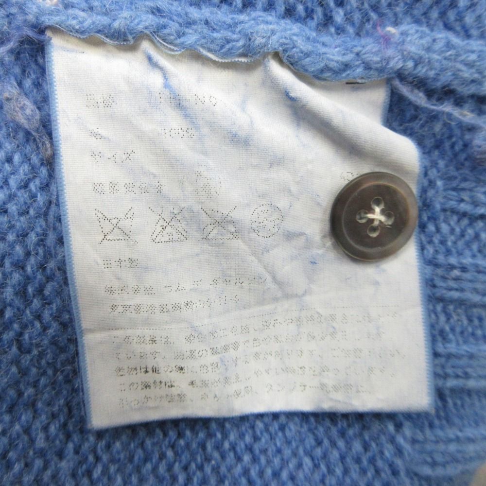 11aw tricot COMME des GARCONS トリココムデギャルソン クルーネック カーディガン ニット セーター カットソー 青 ブルー レディース 古着 中古 11aw tricot COMME des GARCONS トリココムデギャルソン クルー