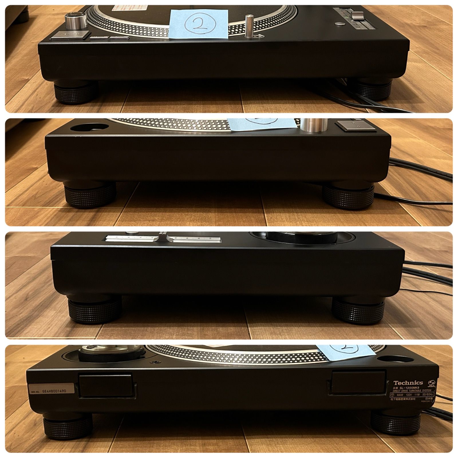 sl1200 mk5