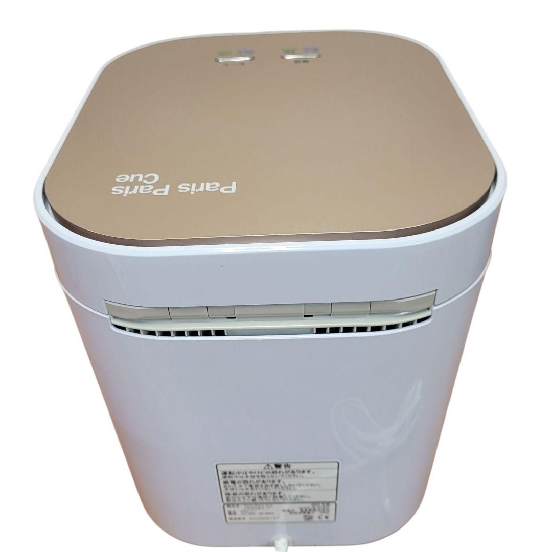 パリパリキュー