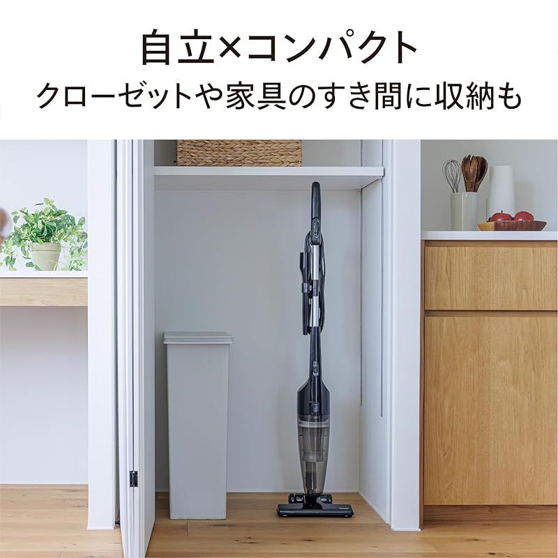 ツインバード 掃除機 サイクロン スティック型クリーナー コード式 ハンディ 軽量 2 WAY パワフル 自立式 ブラック TC-E 124 SPB