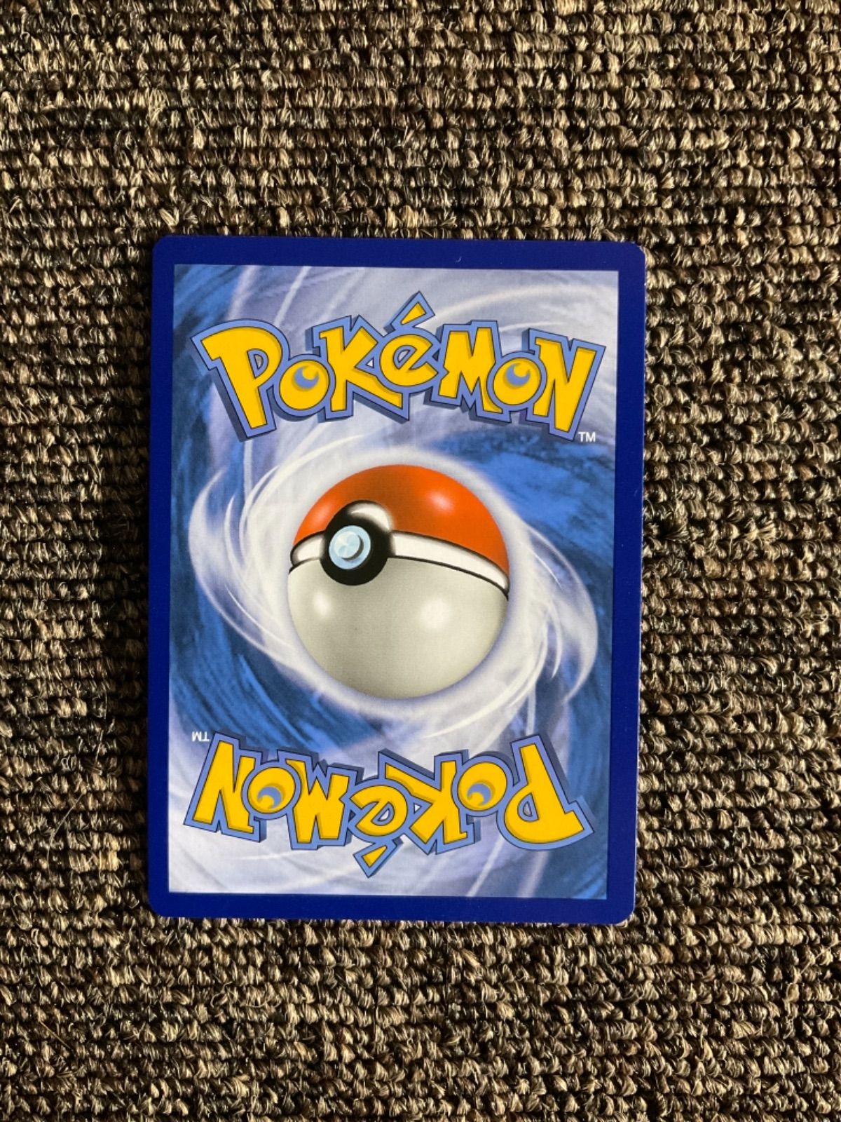 ポケモン ポケカ マンキー レジェコレ リバホロ 英語 ポケモン ポケカ ピカチュウ レジェコレ リバホロ 英語 - メルカリ