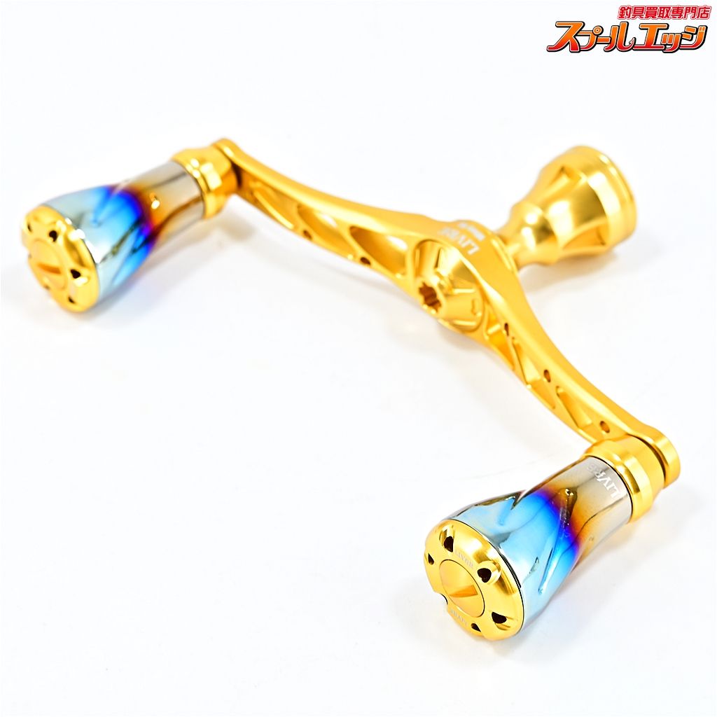 マッドクロウ ウイング