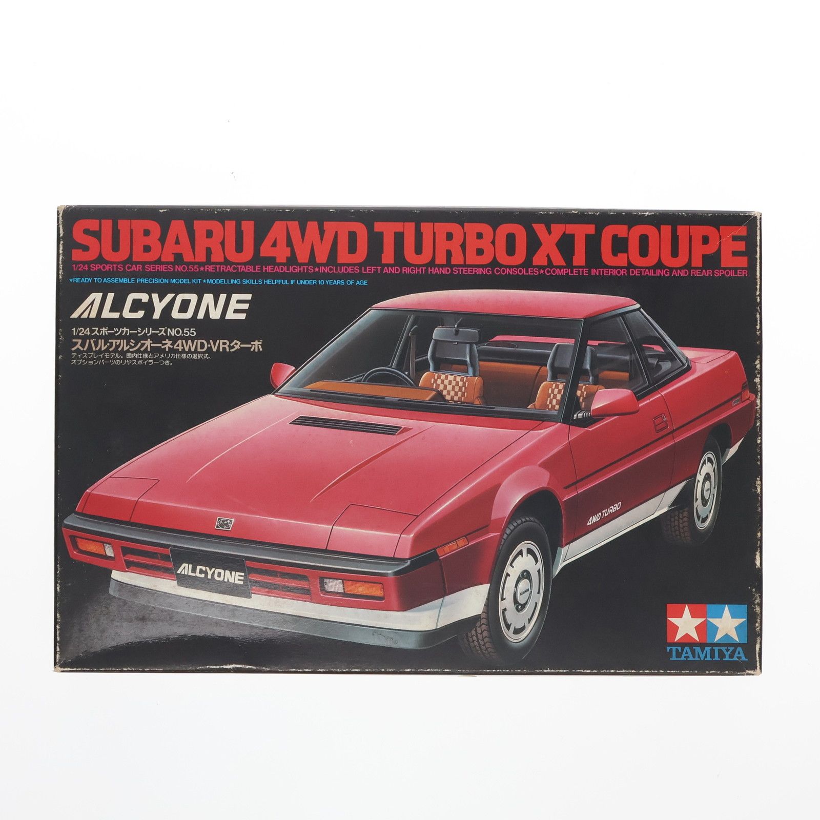 1/24 スポーツカーシリーズ NO.55 スバル アルシオーネ 4WD TURBO XT COUPE プラモデル タミヤ - メルカリ ★TAMIYA　SUBARU アルシオーネ4WD TURBO XT COUPE