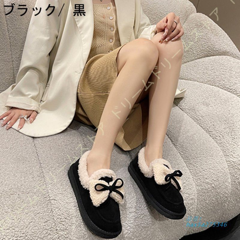 モカシンローファー スリッポン レディース ムートンブーツ ファー付き りぼん 防寒 あったか スノー冬用 裹起毛 防寒 雪靴 保温 可愛い hax5a275346
