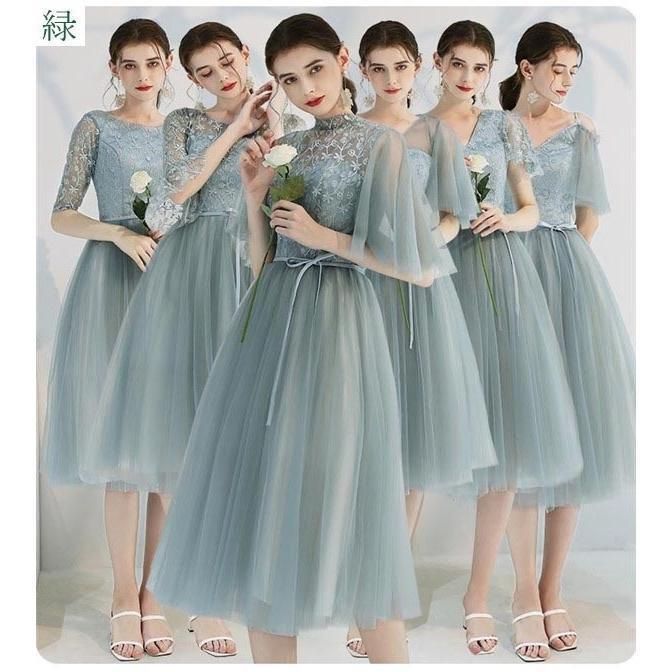 グレードレス