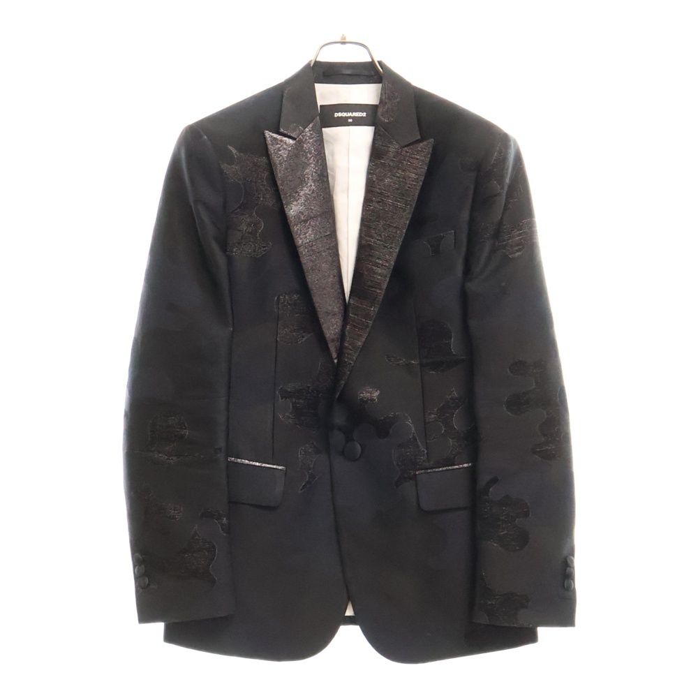 DSQUARED2 カモフラージュデニム DSQUARED2 (ディースクエアード) 迷彩柄 ボタンフライ ジーンズ