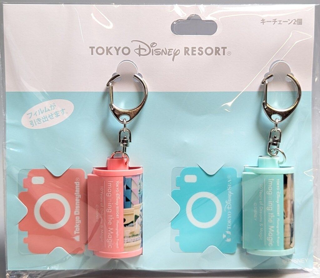 東京ディズニーリゾート キーチェーン2個 Imagining the Magic