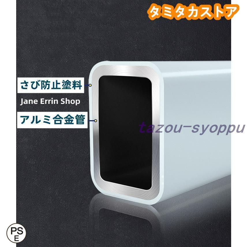 軽量 簡易