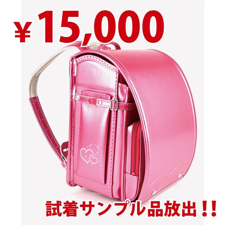 Boots & Saddles: Air Cavalry in the 80s