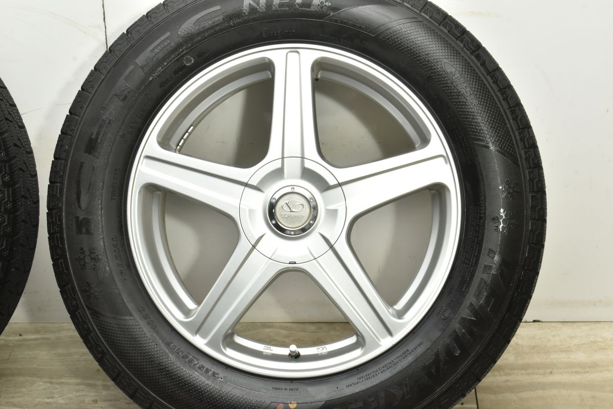 アイステックネオ KR36