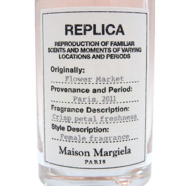 香水 メゾンマルジェラ MAISON MARGIELA REPLICA レプリカ フラワー