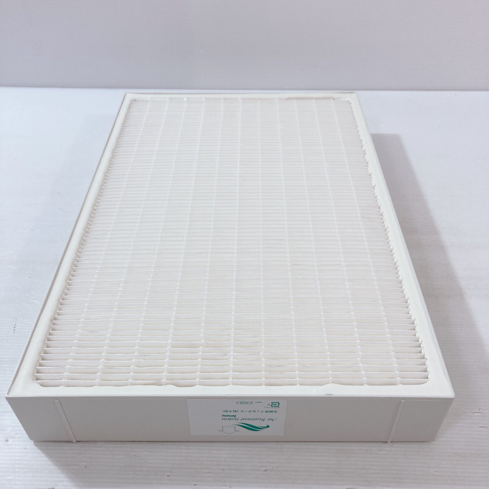 粒子用