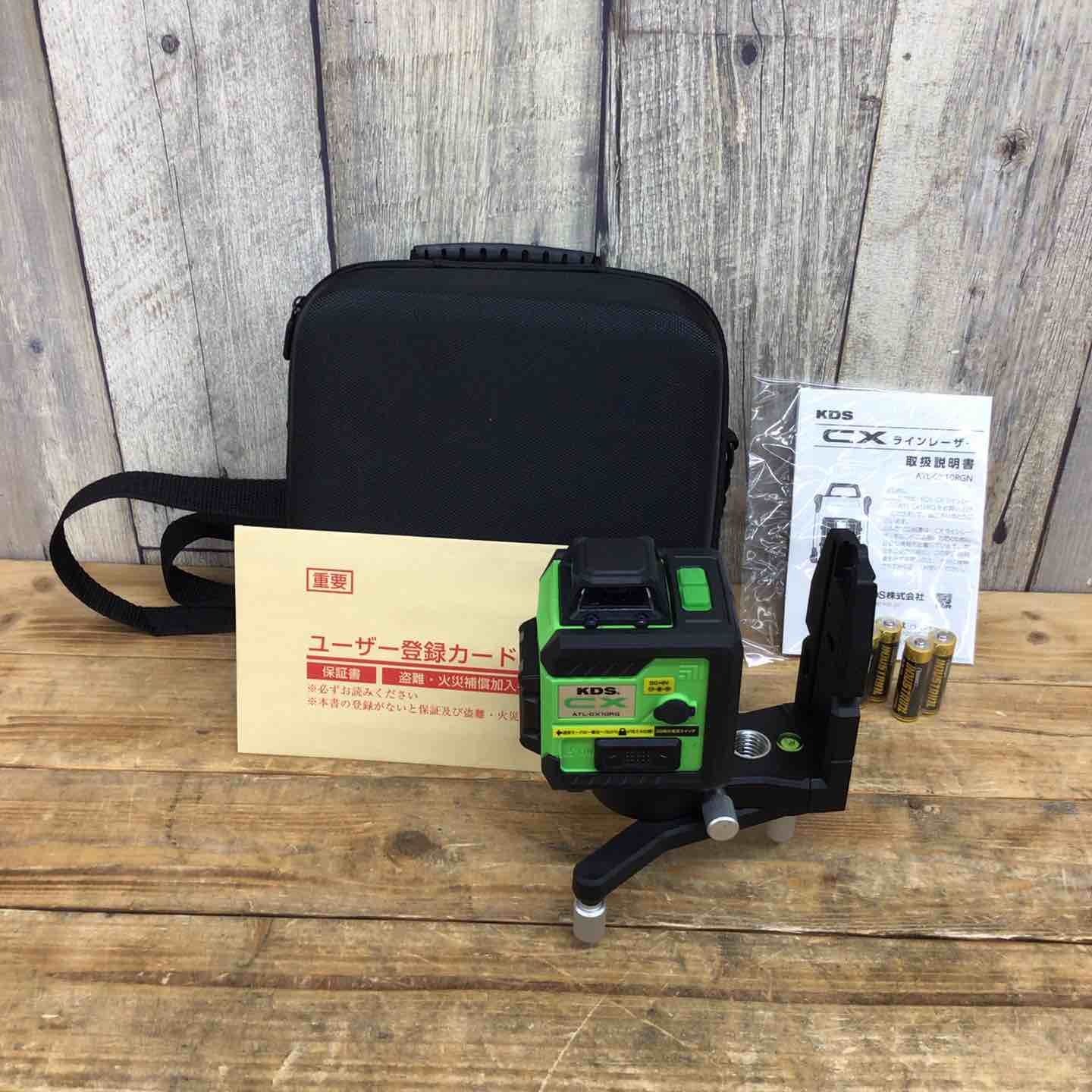 ムラテックKDS コンパクトグリーンレーザー墨出し器 ATL-CX10RGN マグネットマウントセット MGM-LG 付 東大和店
