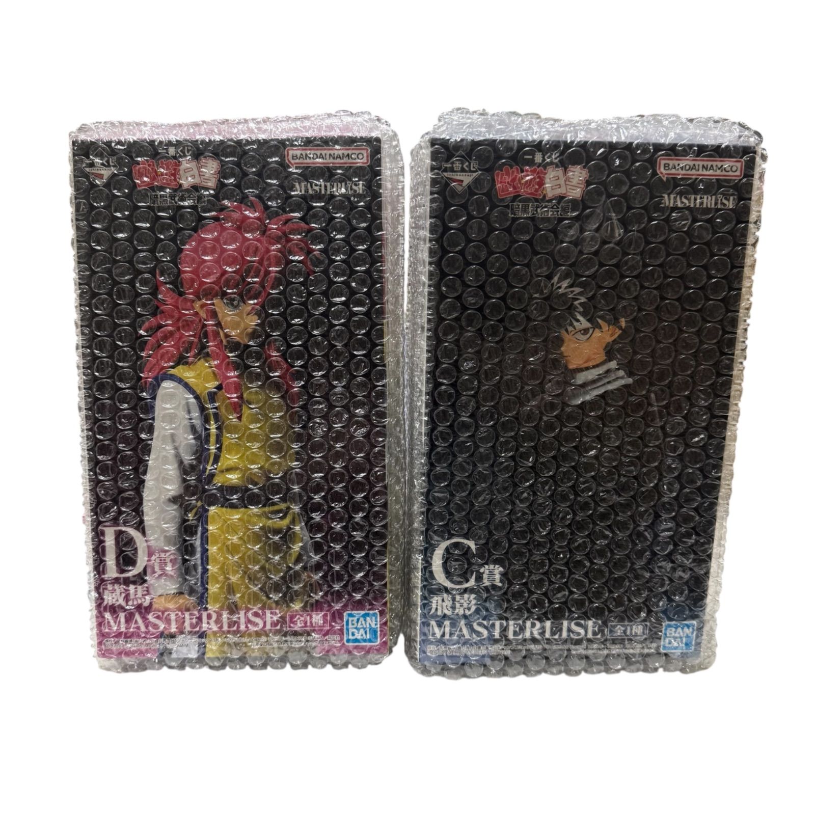 一番くじ幽遊白書 C賞 飛影 D賞 蔵馬 2種セット ラストワン賞は「戸愚呂兄弟 MASTERLISE」！「一番くじ 幽☆遊