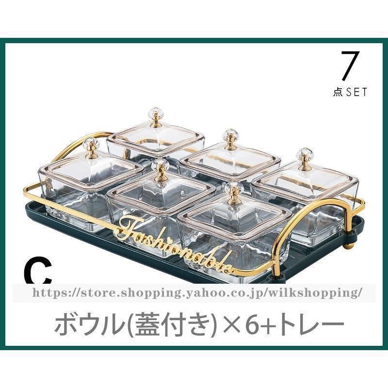 カトラリー お皿