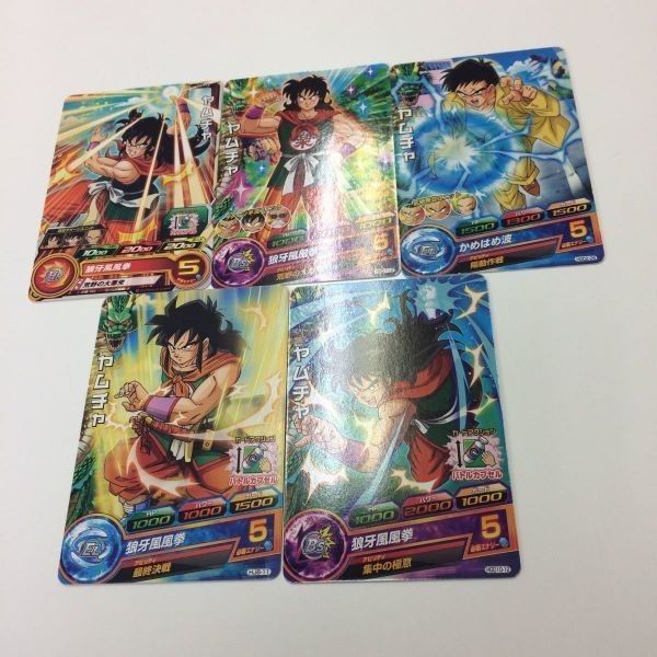 け8 ドラゴンボール ヒーローズ カード まとめ ヤムチャ かめはめ波
