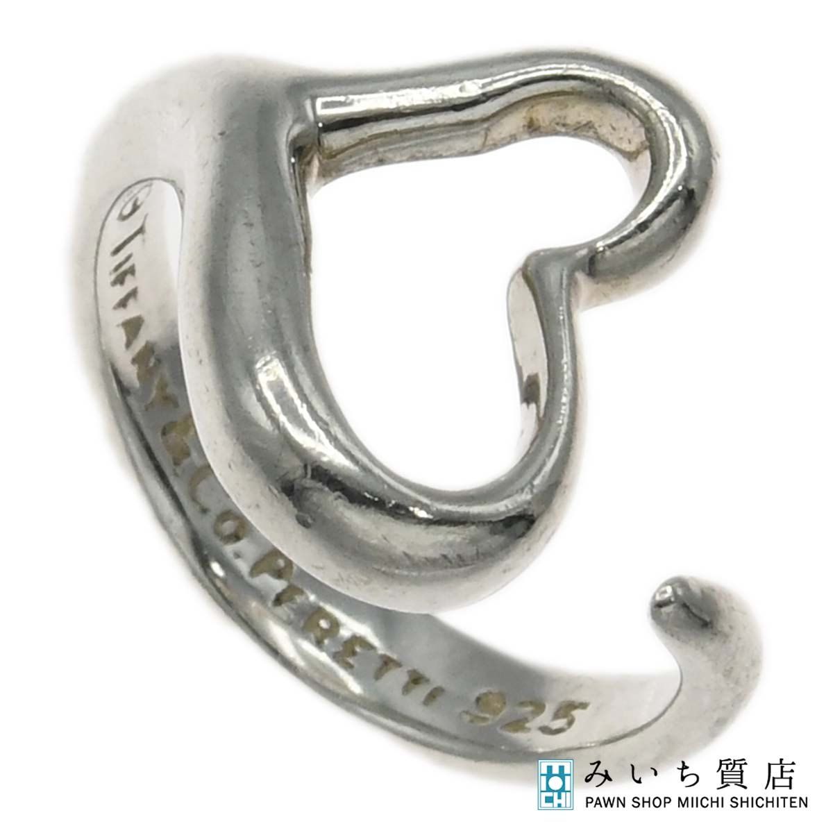 TIFFANY-Co. ティファニー リング オープンハート 13号 925 シルバー 約4.4g アクセサリー H20354