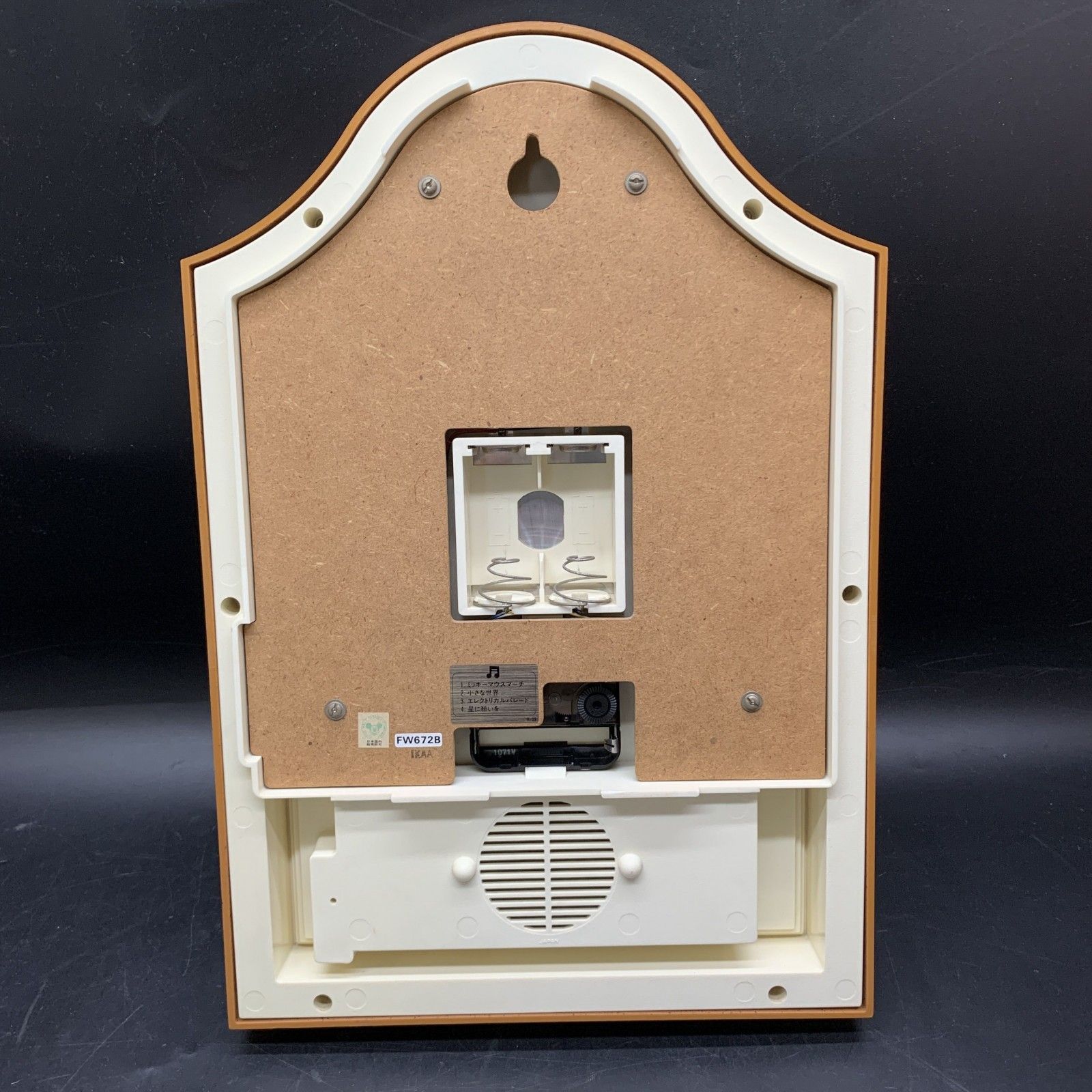 K300.1可動 壁掛け時計 当時物 ミッキーマウス ディズニー 音楽付き 