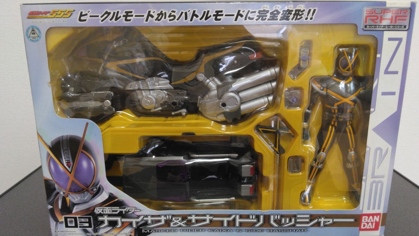 フィギュア　仮面ライダーカイザ＆サイドバッシャー「仮面ライダー555(ファイズ)」スーパーライダーヒーローシリーズ03 バンダイ|面ライダーカイザ&サイドバッシャー 仮面ライダー555