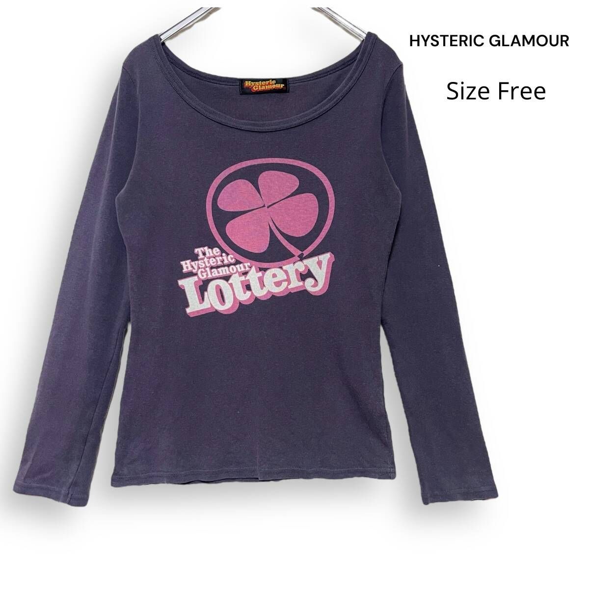 ヒステリックグラマー長袖Tシャツ 楽天市場】ヒステリックグラマー ロンt（Tシャツ・カットソー